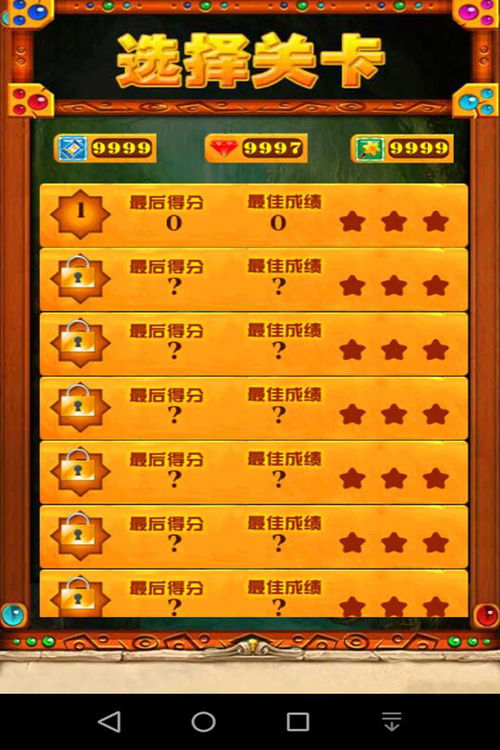 等角游戏热门排行：下载量爆棚的趣味精选推荐