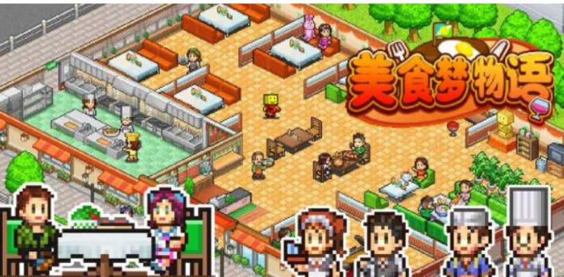 一周目美食梦物语攻略：解锁怀石料理极限技巧秘籍