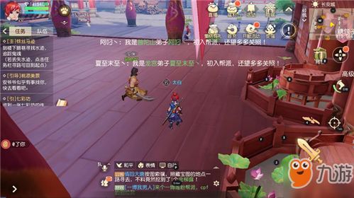 弹幕游戏盘点：十大经典弹幕排行，揭秘热门弹幕游戏新趋势