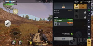 侠客黑刀图纸获取攻略，揭秘暗金武器高效获取技巧