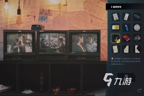 热力盘点：六自由度游戏盘点，揭秘十大热门游戏排行！