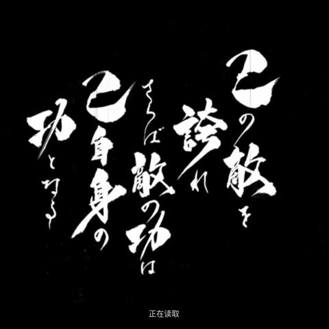 热门横版卷轴游戏下载排行：探索下载量巅峰之作，解锁热门新体验