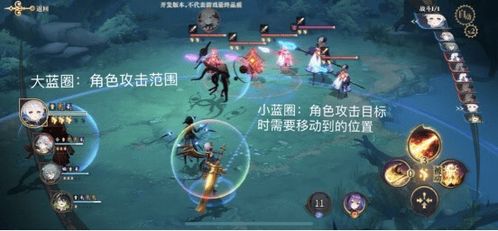 幻书启世录援助角色排行解析：揭秘最强阵容实力对比