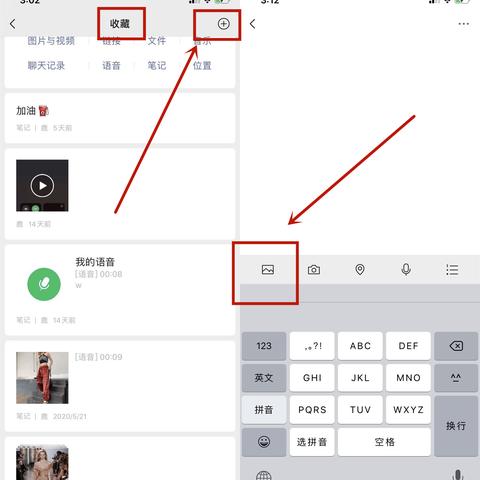 照片编辑游戏盘点：揭秘最受欢迎的趣味排行，解锁最佳玩法！