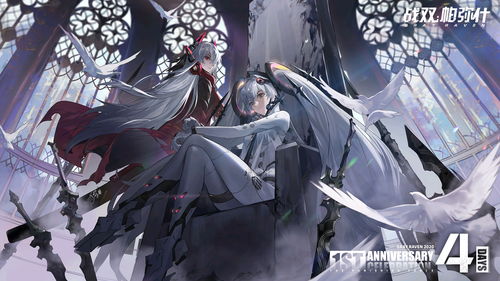 战双帕弥什曲雀翎最佳意识搭配指南，解锁角色潜能新境界