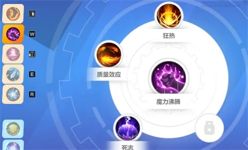 魔渊法师控制技巧揭秘：掌握控制流法师的制胜之道