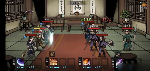 烟雨江湖徐行芝位置揭秘！江湖地质录支线攻略全解析