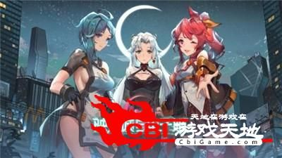 映月城与电子姬影之天平：揭秘游戏强度，体验极致战斗魅力