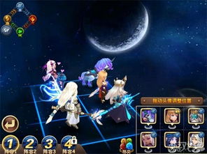 莉莉丝兽主搭配攻略：揭秘高效阵容搭配技巧