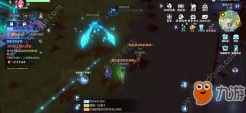 侠客碎岩术秘籍获取攻略，快速提升技能新技巧