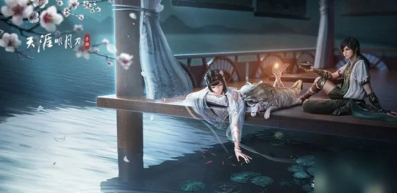 秦川暴风雪特殊天气时间揭秘，天涯明月刀手游必看攻略