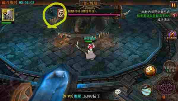 迷雾之岭第16关通关秘籍：高效攻略助你轻松突破难关