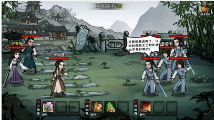 烟雨江湖苍狼秘技精选攻略：解锁最新秘技，提升战斗力秘籍推荐