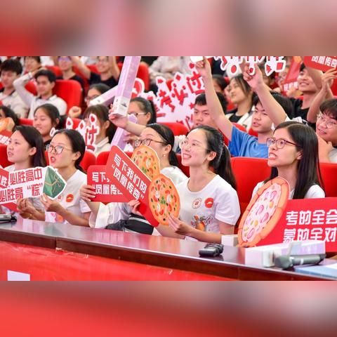 侠客风冲剧情问答攻略：揭秘必胜技巧，轻松通关秘籍！