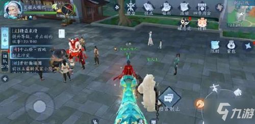 衡山派门派特色揭秘：珍宝攻略，侠客江湖必备秘籍