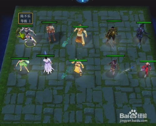 江湖魅力攻略，开局必胜秘籍大揭秘