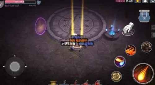 魔渊之刃快速回城技巧揭秘：高效回城攻略必看