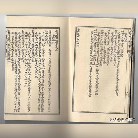 《一人之下》武侯奇门深度解析：专精技能对比与最佳选择指南