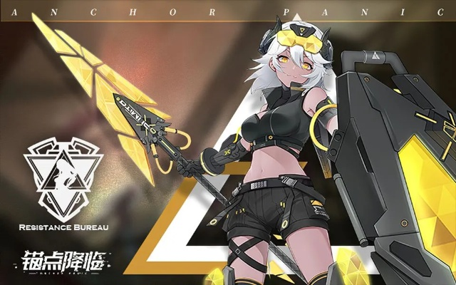 《锚点降临：UP角色常驻池》深度解析，揭秘角色养成新策略