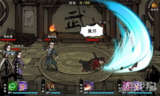 烟雨江湖刀法对决：无影刀法VS七杀刀法，实战解析哪家强？