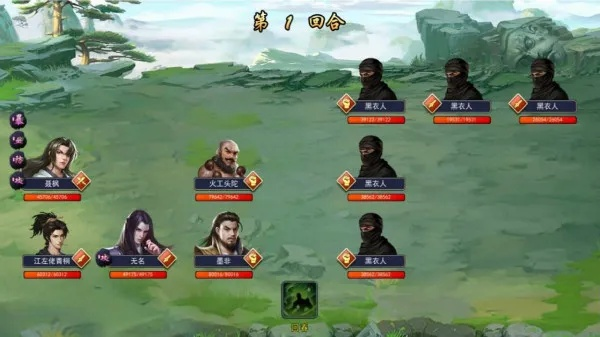 卡乾陵怪轻松通关攻略，濡沫江湖高效技巧揭秘