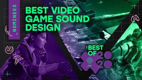 2025年度游戏提名：《光与影领跑》揭秘光影游戏新巅峰