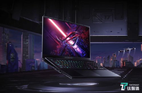 台北电脑展AI风暴来袭，七彩虹游戏装备潮品盛宴集结！