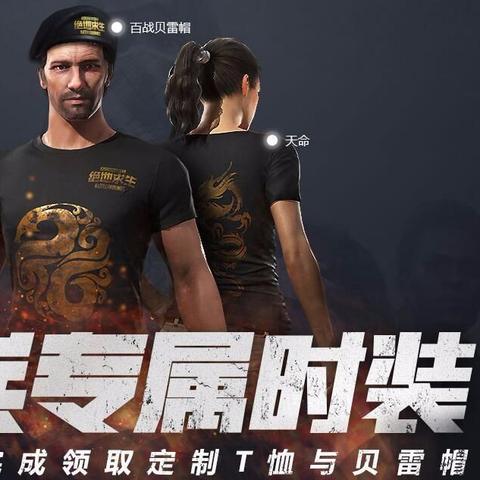 WeGame感恩狂欢，169元大额代金券限时免费抢！