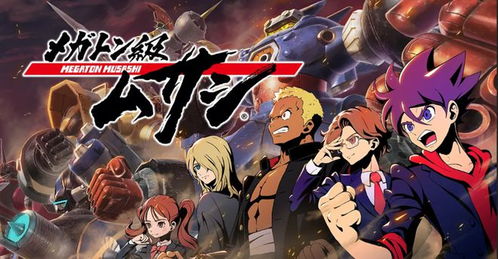 《真女神转生5》荣获FAMI通白金殿堂36分，游戏巅峰之作再创新高