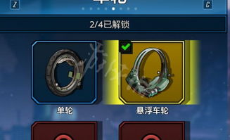 异化之地能力点攻略揭秘：解锁游戏新境界技巧！