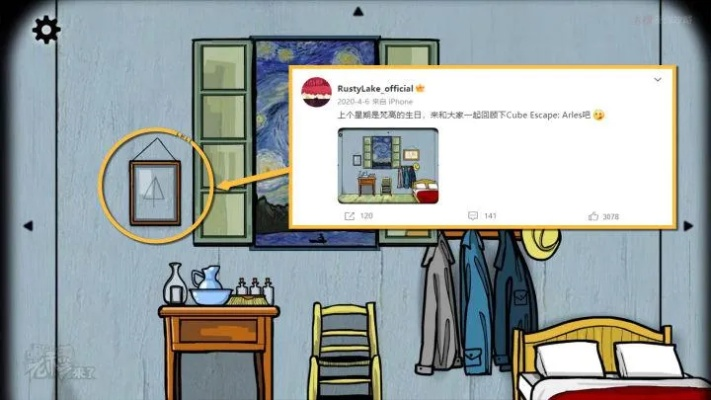 Samsara Room猫头鹰转身绝技，高效攻略解锁技巧秘籍