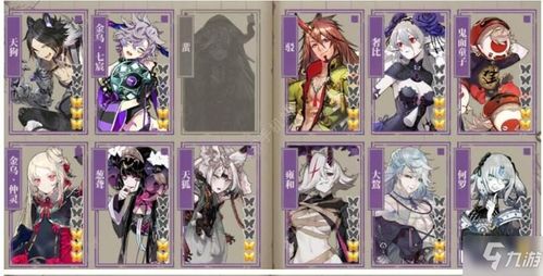 SSR太子长琴养成攻略：高效提升，必备技巧解析