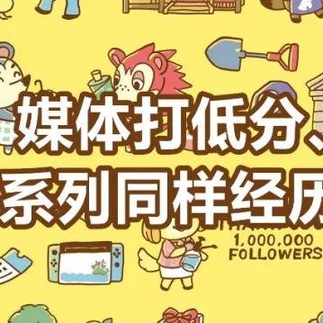 班主任模拟器第2关通关秘籍：轻松解锁高分攻略技巧揭秘