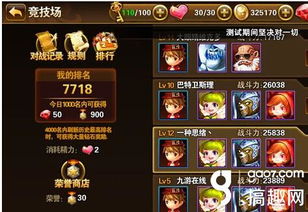 武林侠影新手必看！开局攻略+前期快速升级秘籍