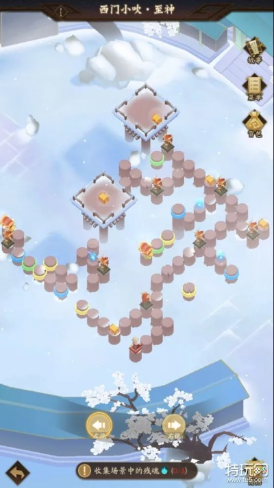 神仙道3神阙风物志：独家解谜攻略，轻松通关秘籍大公开