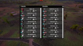 《古代战争：亡灵》8转39图快速通关攻略，解锁102作业高效技巧