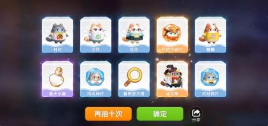 遇见喵克斯攻略秘籍：深度解析日常玩法技巧全揭秘