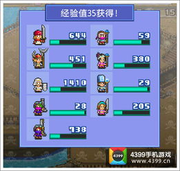 枫叶岛职业攻略升级必备，揭秘高效进阶秘籍