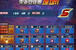 《第七史诗》新手速成攻略：五日入坑心得大揭秘，快速上手必备技巧！