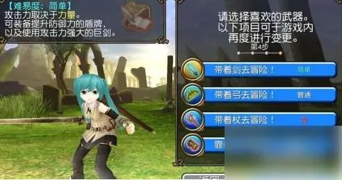 托拉姆物语双剑速攻攻略：无狂战万速流派深度解析，掌握高效战斗技巧