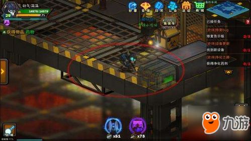 瑶台镜全探索攻略，御剑日记必看秘籍揭秘