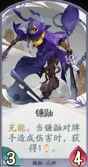 拂晓花火之夜地狱EX通关秘籍：高效攻略助你一臂之力