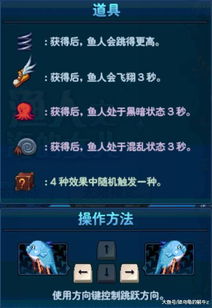 小小城邦攻略：300万领土经验分享，轻松升级秘籍大公开