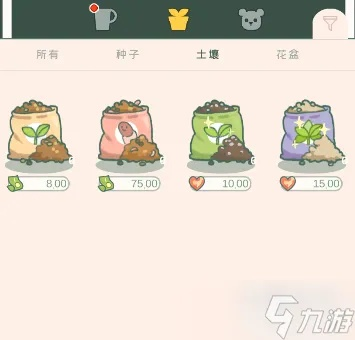 寄心茶屋茶叶玩偶攻略，深度解析必看秘籍！