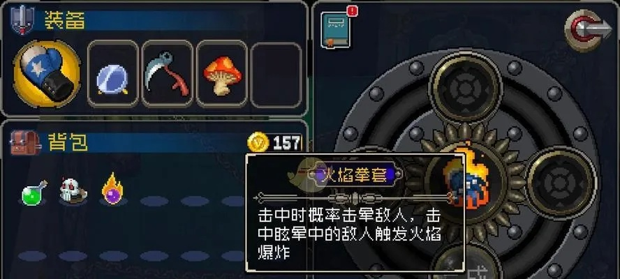 战魂铭人攻速神器盘点：提升战斗效率必备道具推荐