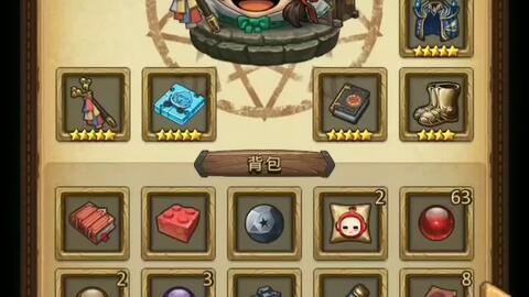 绝密攻略！掌握不思议迷宫阵容搭配，轻松登顶巅峰秘境