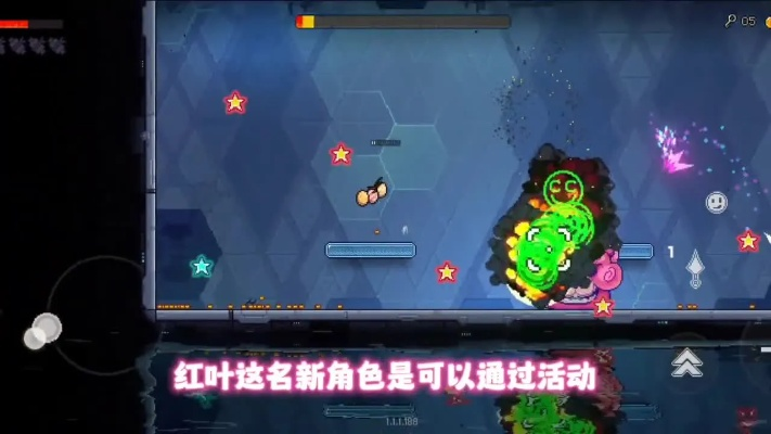 霓虹深渊速通攻略：揭秘无限红叶流派核心技巧