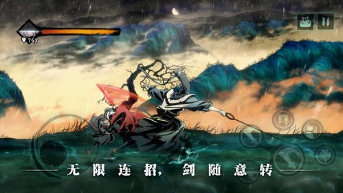 影之刃3新手必备：龙披风搭配套装攻略，轻松升级！