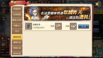 PS港服玩家福音！精选大作低至3折，独家优惠速抢！