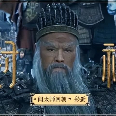 火麒麟阵容搭配攻略：揭秘高效阵容打造秘籍